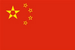 CHINA Flag